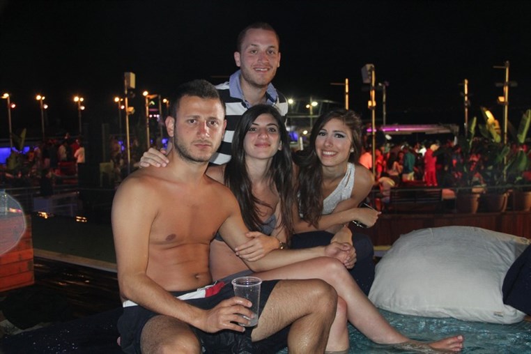 AUB After Graduation Party